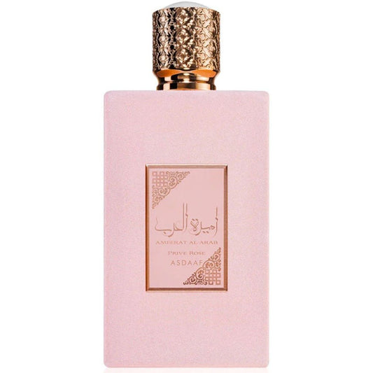 Asdaaf Ameerat Al Arab Prive Rose